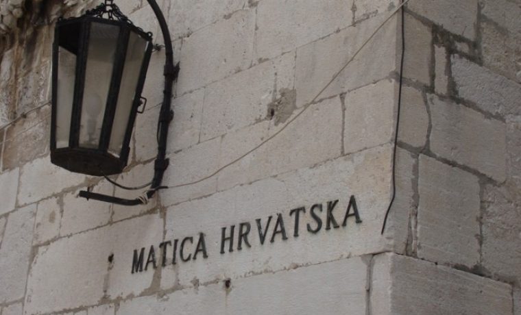 matica_1359361025.JPG matica_1359361025.JPG