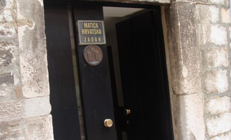 matica_hrvatska_1359361010.JPG matica_hrvatska_1359361010.JPG