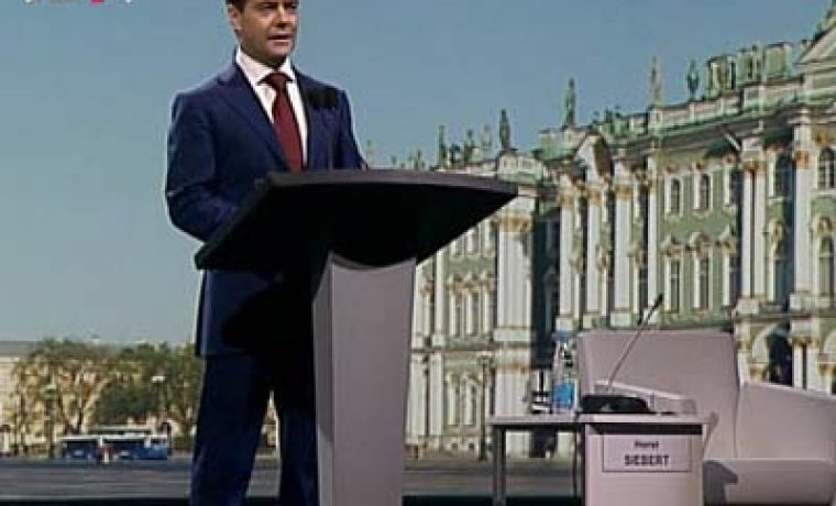 medvedev_04_1219752300.jpg Foto: hrt.hr