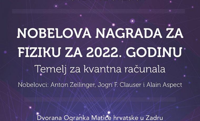 Foto: Ogranak Matice hrvatske