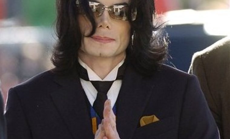 michael_jackson_1246175158.jpg