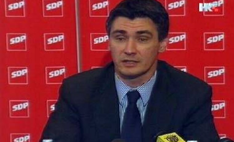 Foto: www.hrt.hr