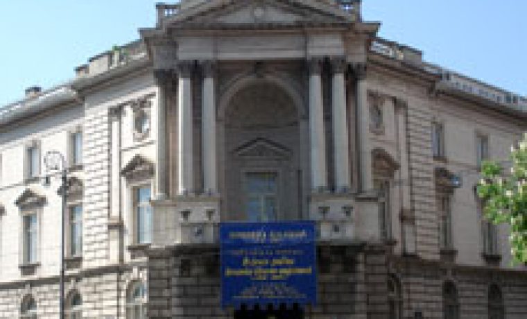 moderna_galerija21_1226130588.jpg