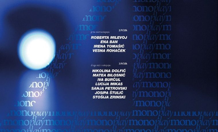 monoplay_1346238705.jpg