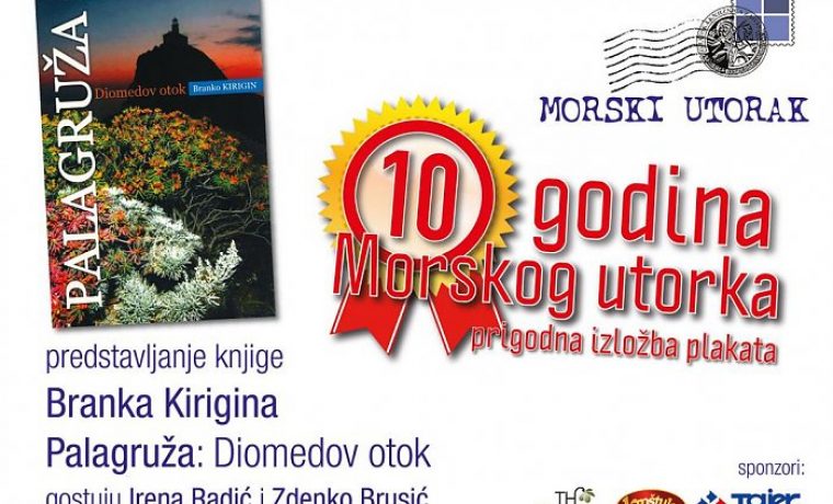 morski_utorak_10_godina_1359356507.jpg morski_utorak_10_godina_1359356507.jpg