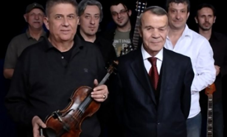 Foto: hercegovina.info