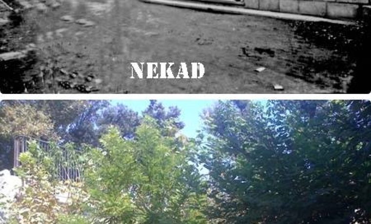 Foto: Vaš foto