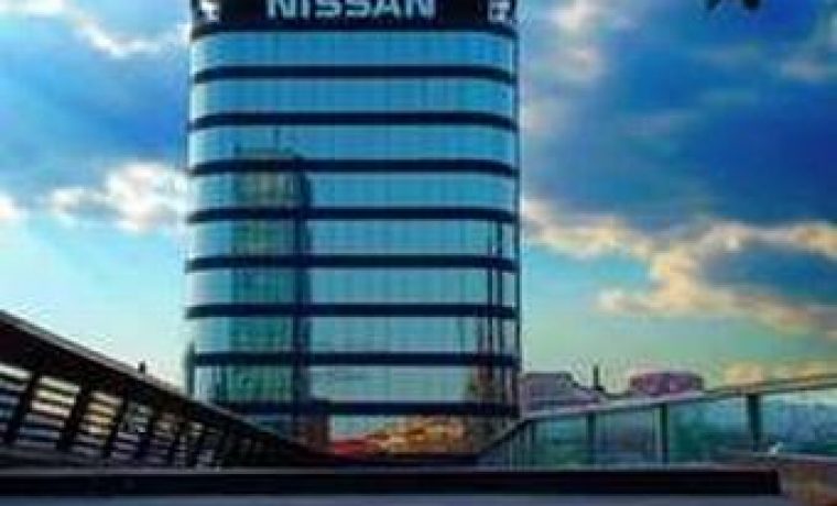 nissan_1226471585.jpg Foto: hrt
