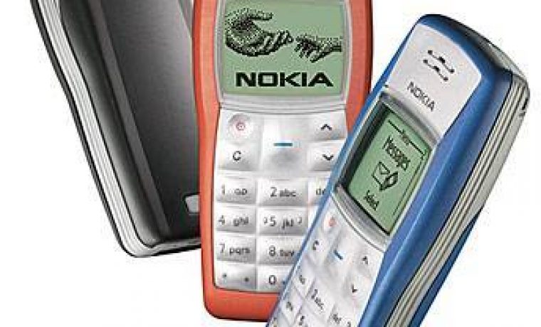 nokia_1100_1178721787.jpg nokia_1100_1178721787.jpg