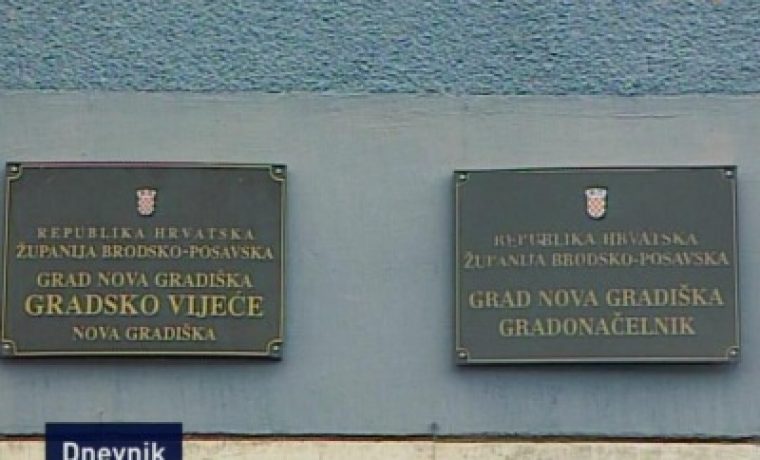 nova_gradiska_1344786498.jpg