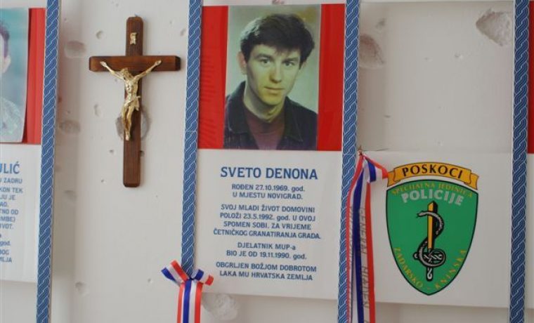 obljenica_denona_2013_036_1369314111.jpg