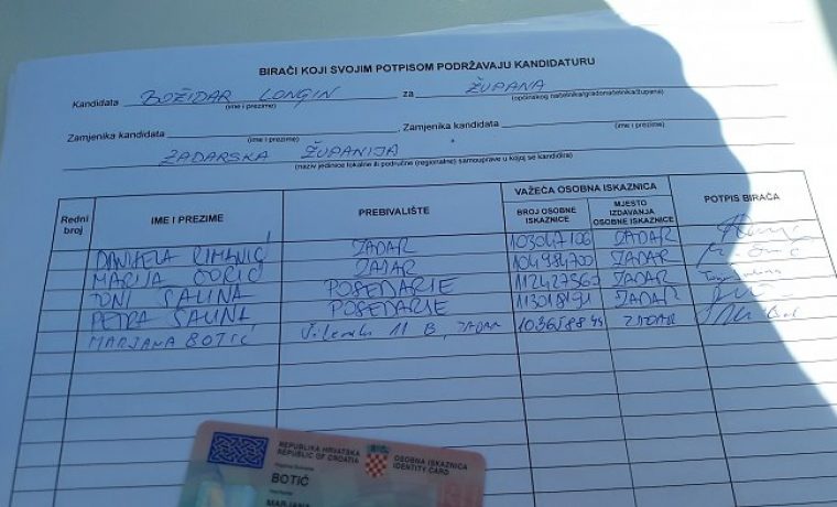 obrazac_1492880641.jpg