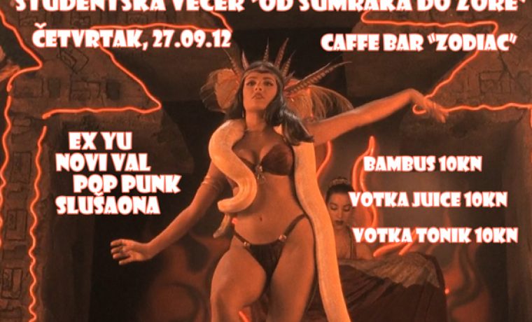 od_sumraka_do_zore_net_1348734410.jpg