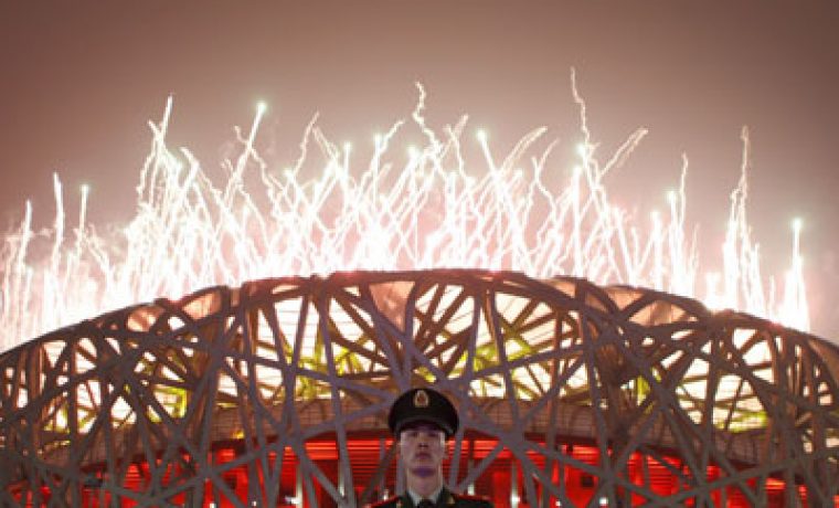 olimpijske_zatvaranje4_1219643609.jpg