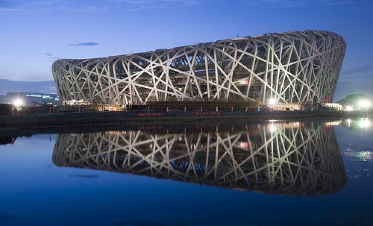 olimpijski_stadion_1217324878.jpg Foto: flickr.com