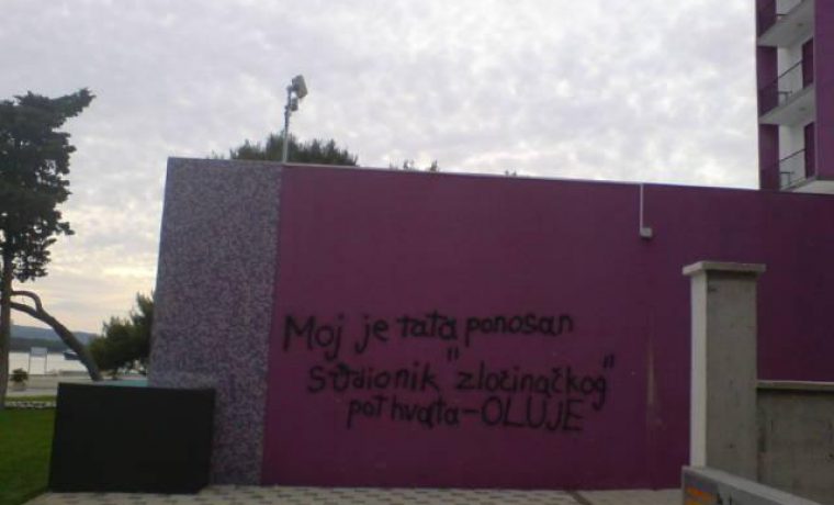 oluja8_1304006050.jpg