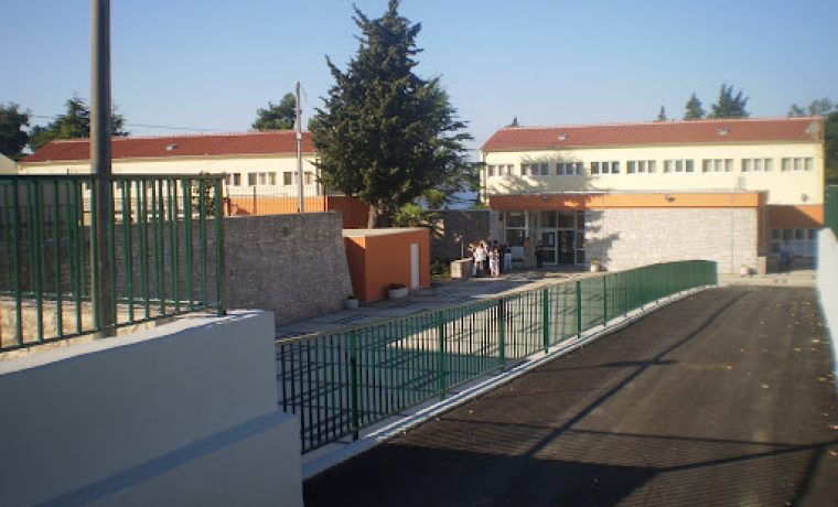 oš, krune krstića, arbanasi