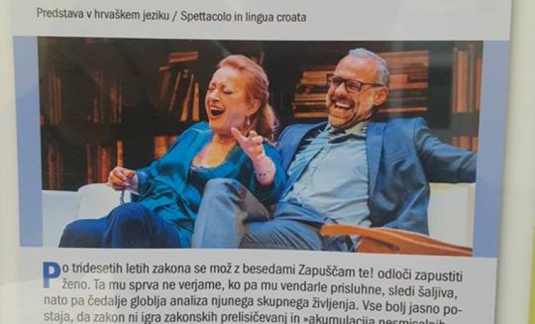 ostavljam_te_1511271835.jpg Foto: facebook