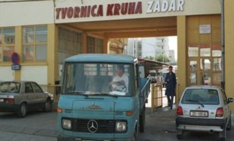 otkaz_thumb_1253787002.jpg