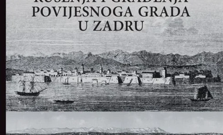 pavuša, knjiga