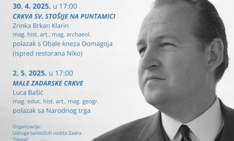 petricioli, vođenje