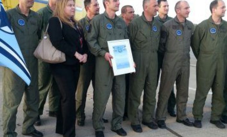 Foto: MVP RH