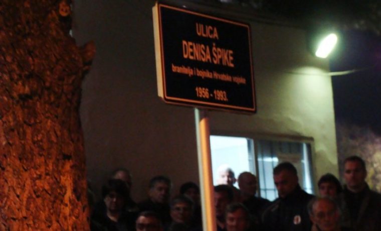 _pika__ulica_1322069195.JPG
