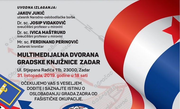 Foto: Udruga antifašista i antifašističkih boraca Zadar