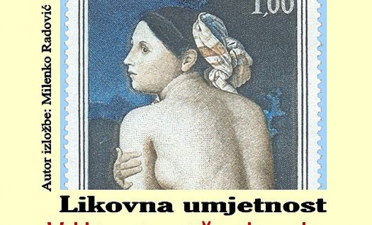 plakat_filatelija_1398845105.jpg Foto: Igor Černigoj