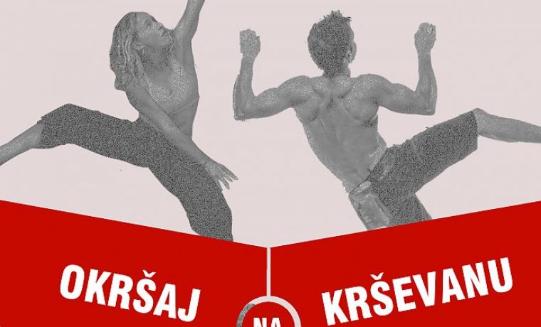 plakat_krsevan_sponzori_1448270886.jpg Foto: PR foto