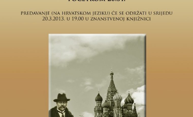 plakat_radic_za_printanje_1363604416.jpg