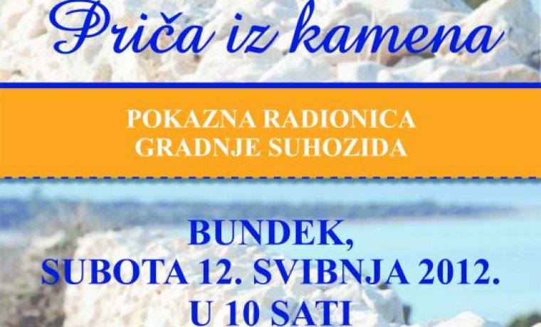 plakat_radionicasuhozida2_5_2012_1336651421.jpg