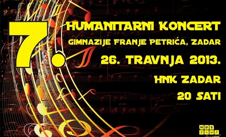plakat_za_7_humanitarni_koncert___GFPZD_1366719212.jpg