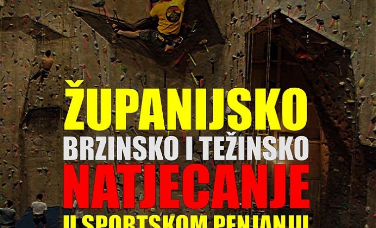 plakat_za_web_1270019443.jpg