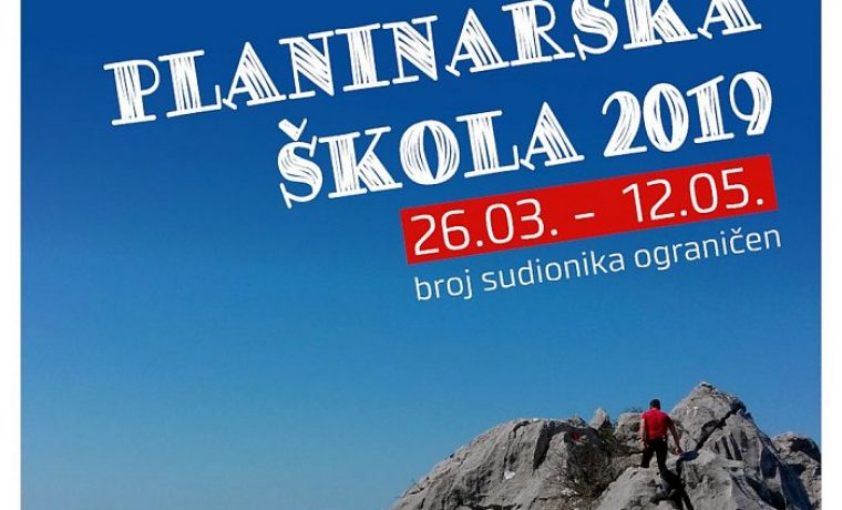 planinarska_1552038521.jpg