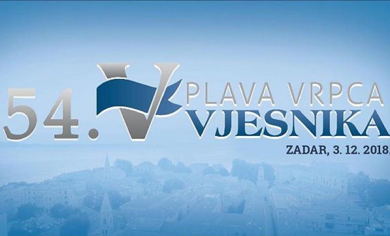 plava_vrpca_1542721267.jpg