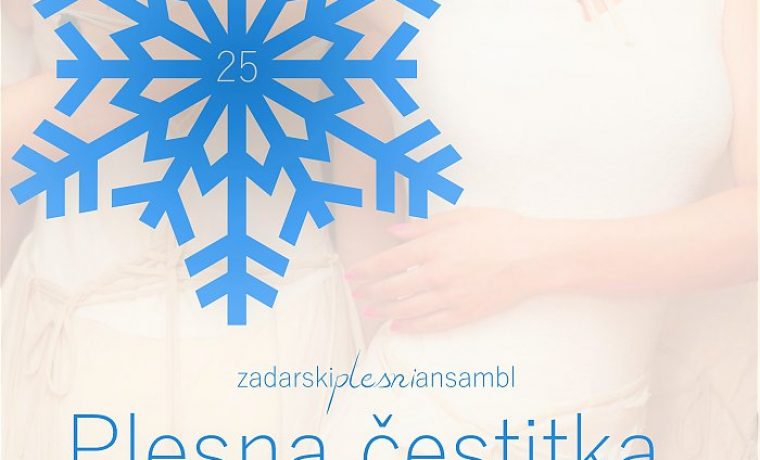 plesna__estitka_2016_1482184484.jpg Foto: ZPA