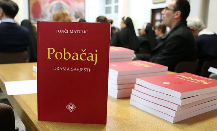 pobacaj_1570169663.jpg