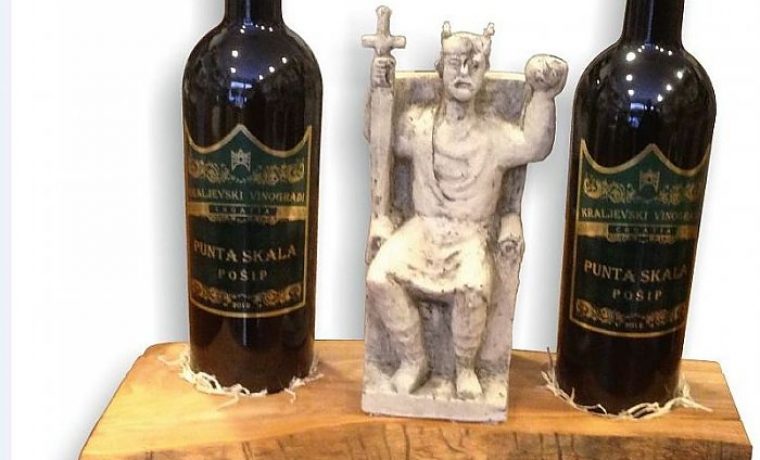 poklon_petrcane_vinogradi_1366284760.jpg poklon_petrcane_vinogradi_1366284760.jpg