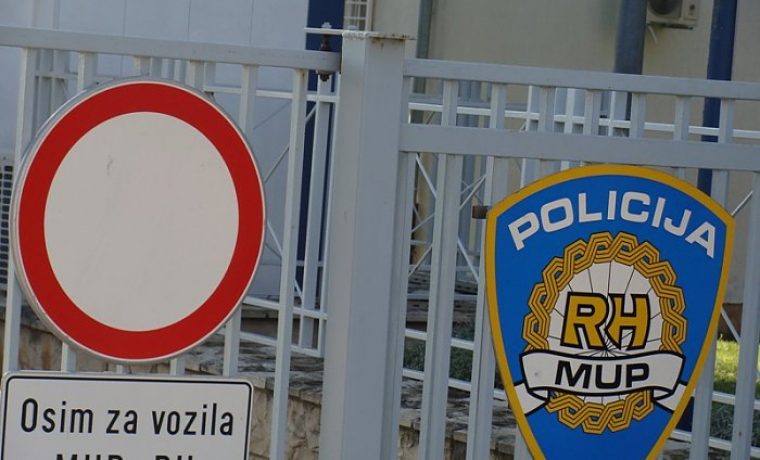 policija__uprava_1361277514.JPG
