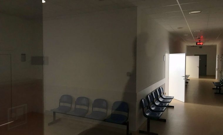 poliklinika_1536302916.jpg Foto: 057 info