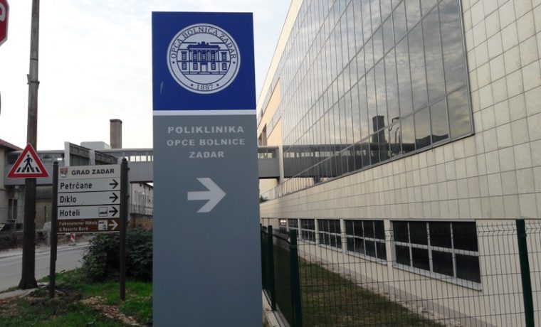 poliklinika_1539936914.jpg Foto: 057info