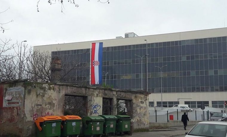 poliklinika_1612636117.jpg Foto: 057info