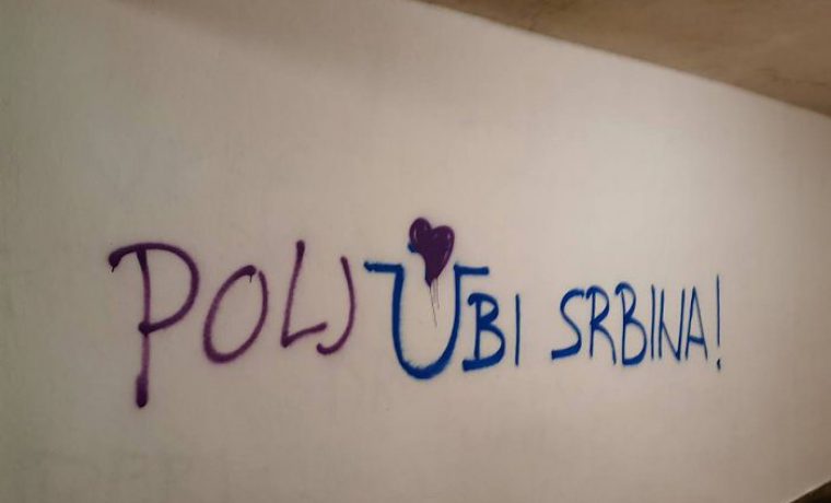 poljubisrbina_1571293491.jpg Foto: Facebook