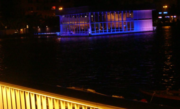 ponton__most_1430907051.JPG Foto: 057info