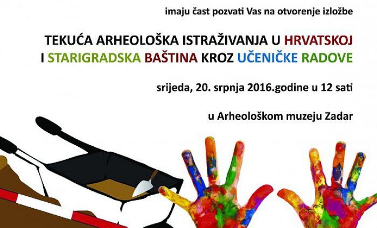 pozivnica_tekuca_1468737269.jpg Foto: PR foto