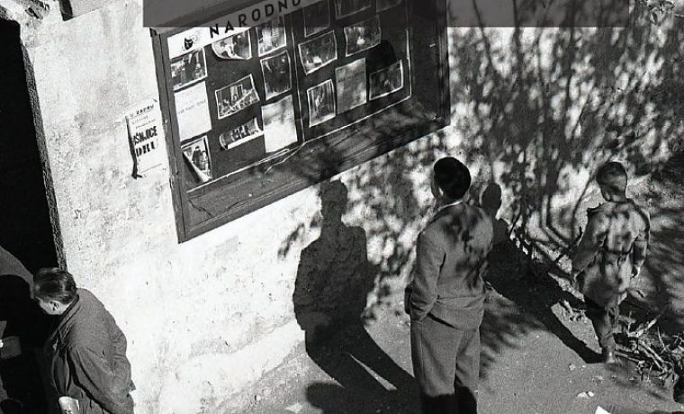 pozivnicamail_1445158261.jpg Foto: PR