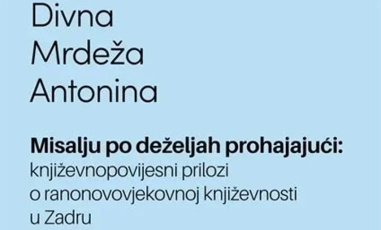 predstavljanje knjige Foto. 0557info