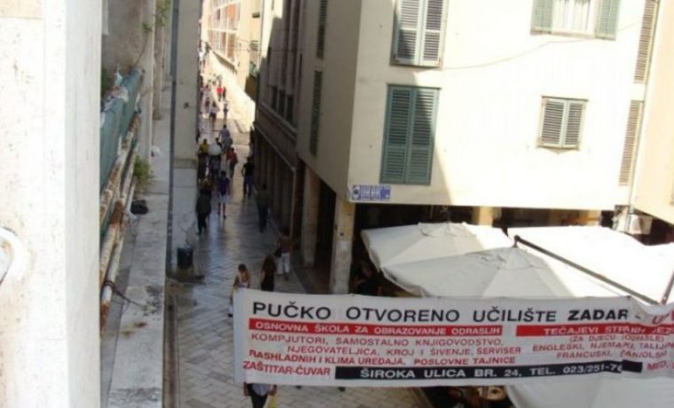 puckoo puckoo