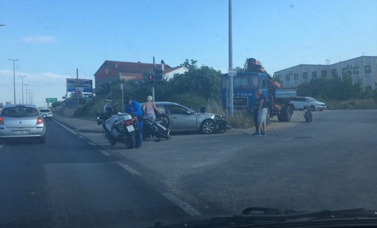 Foto: Foto: čitatelj